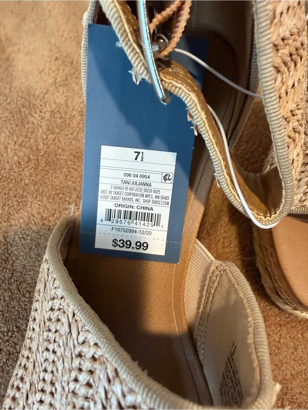 Target Beige Woven Espadrille Platform Sandals